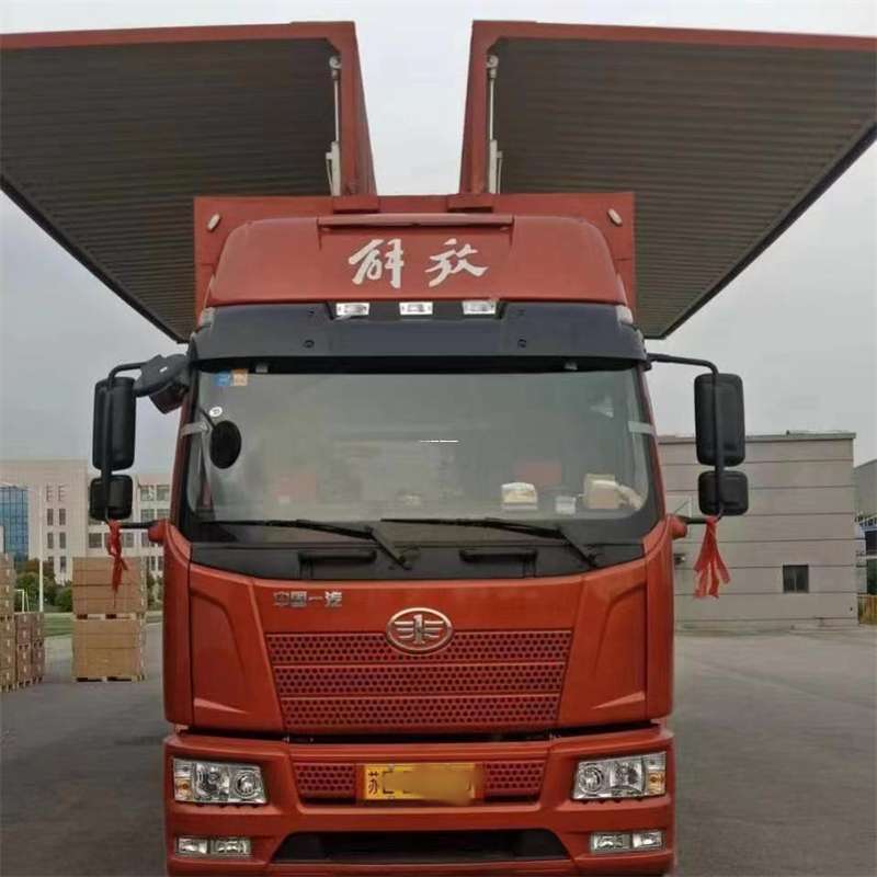 福建南平光泽县到长丰物流公司-一站式货运服务（长丰物流网点查询）